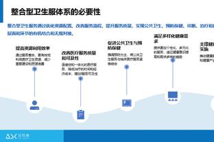 齐达内：当教练一个赛季比球员还累，现在还不是执教国家队的时候